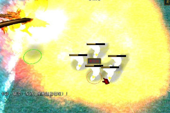 �ŵ��ȱ���սV1.0����Ӣ������