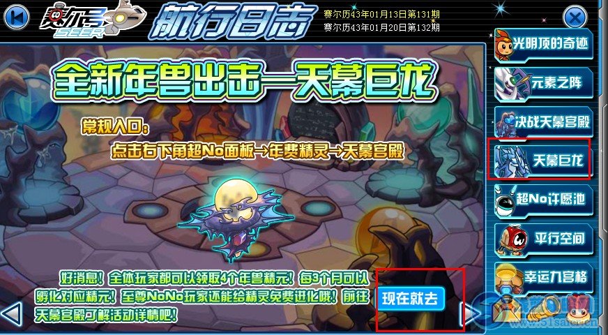 ��������Ļ����������,��Ļ������ô��ȥ_�����������򰢼�ɯ_�����ؼ�_���ܳ�������Ϸ��