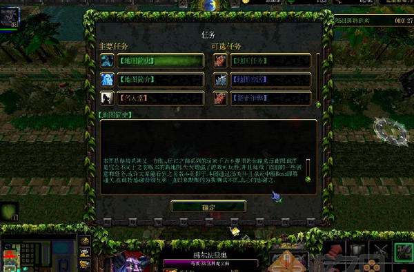 �ؾ�2.7��������Ӣ������