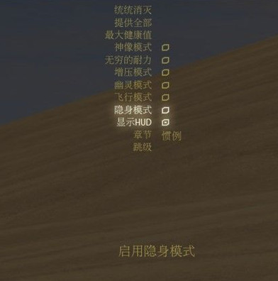 ��Ӣ����ķ3�����ײ˵���ϸ����