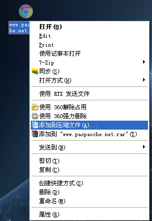 winrar�Զ�����ע�� �����Զ�ѹ��ģ��