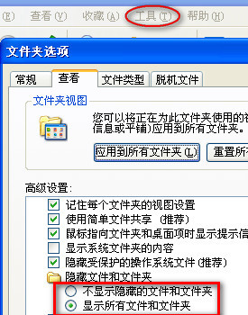 《疯狂农场》系列存档修改教程_《疯狂农场》各系列存档手动修改教程_单机秘籍_跑跑车单机游戏网