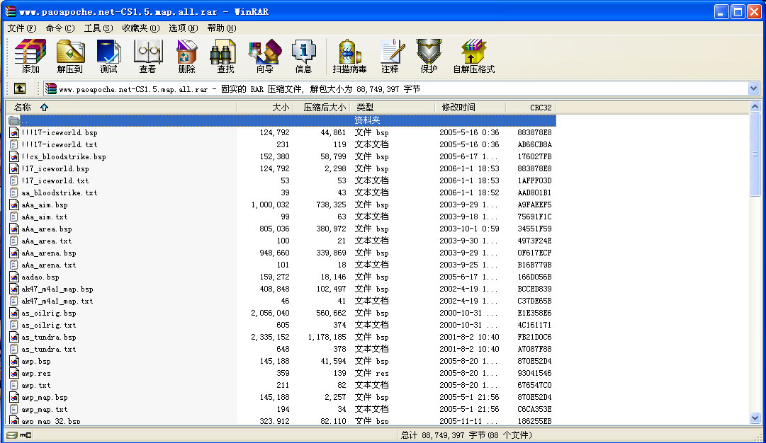 cs1.5��ͼ����_cs1.5��ͼ��ר��