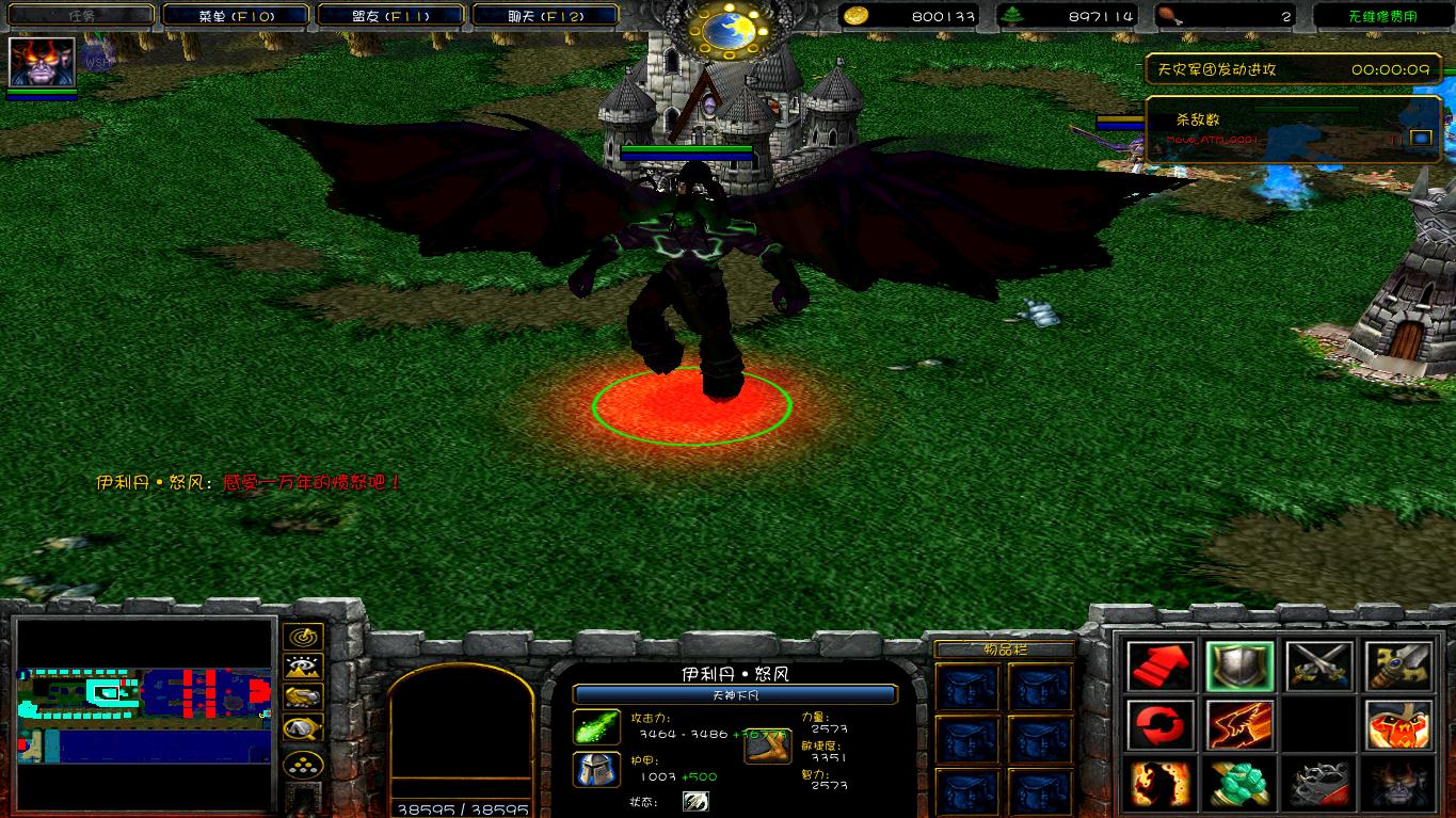 决战天灾军团1.13修好版隐藏英雄密码_攻略