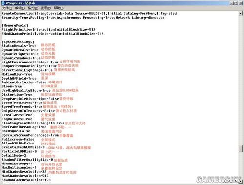 Xս��ǰ��������Ǵ���Ϸ�ⲿ������Ч�취