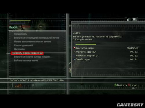 ���ܳ���Ϸ