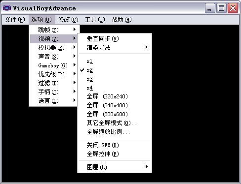 VisualBoyAdvanceģ����ʹ�����