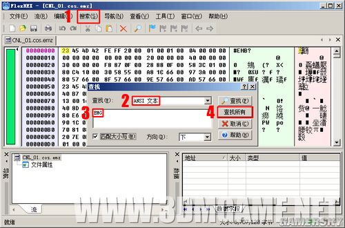 ��ͷ����4����ģ�ͷ���ȥ���ؼ�