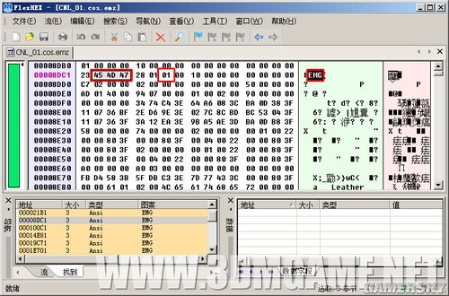 ��ͷ����4����ģ�ͷ���ȥ���ؼ�