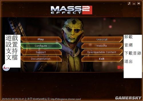 ���ܳ���Ϸ