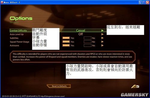 ���ܳ���Ϸ