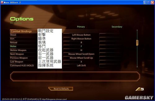 ���ܳ���Ϸ