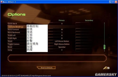 ���ܳ���Ϸ