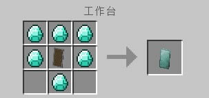 �ҵ�������ʯ����������