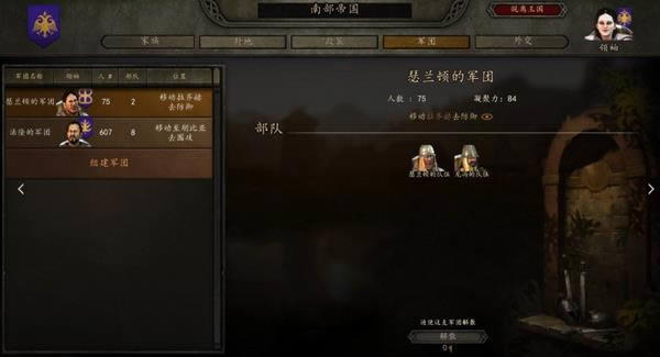 �����뿳ɱ2���Ž�����������