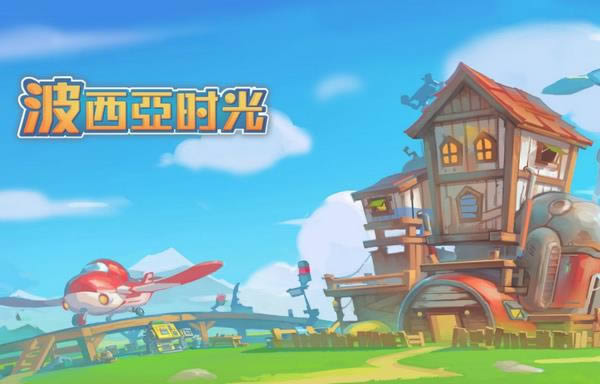 ������ʱ������ˢ������