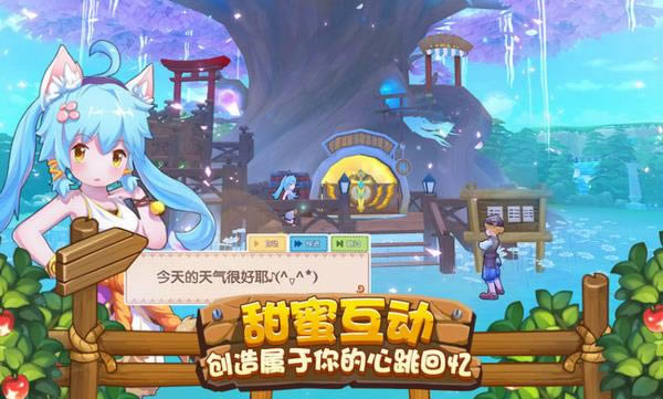 ������ʱ�����Ƶ�����λ�ý���