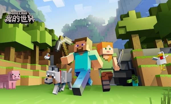 我的世界能量收集器怎么制作-我的世界能量收集器制作攻略