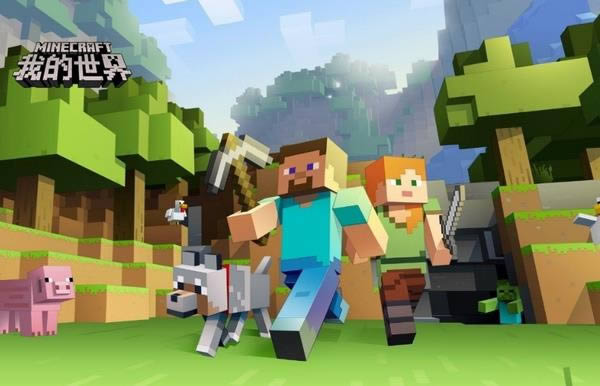 我的世界辐射国王位置介绍