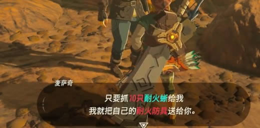 �����ﴫ˵������װ��ù���