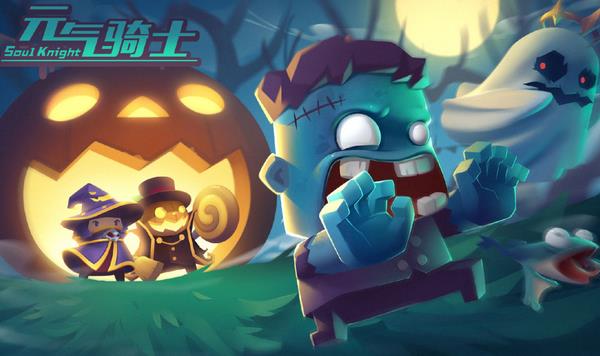 元气骑士圆盾作用介绍