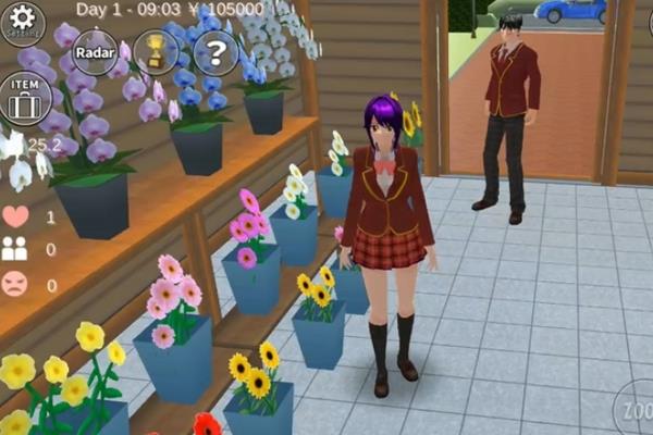 ӣ��У԰������;��