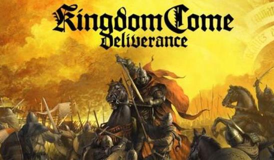 天国拯救击杀土匪位置分享