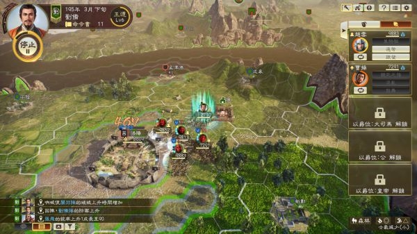 ����־14̫��������������