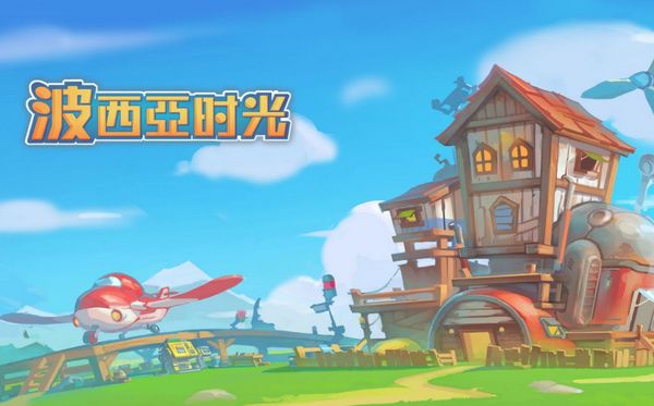 ������ʱ����ľ���÷�������