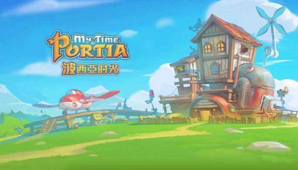 波西亚时光民用动力源怎么获得-波西亚时光民用动力源获得办法分享