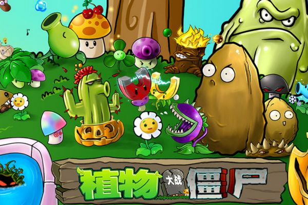 ֲ���ս��ʬ2��󸹽��÷�������