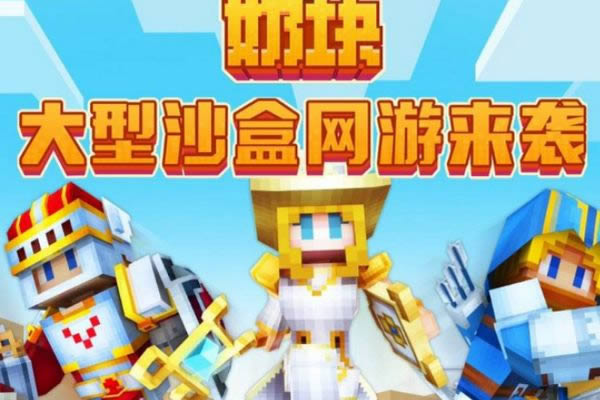 �̿�ĺɫ��Ӣ�ɾ���ô���-�̿�ĺɫ��Ӣ�ɾ���ɰ취����