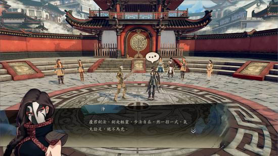 侠隐阁神秘棋叟事件触发方法分享