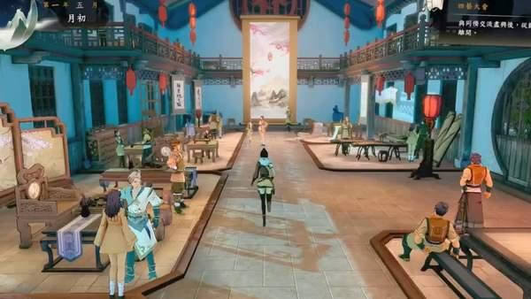 侠隐阁失物协寻事件触发方法分享