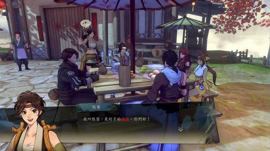 ��������Ϸ��ϸ�ڽ���