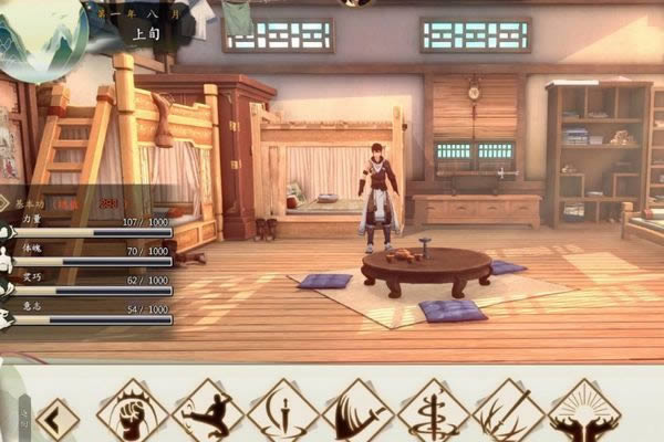 侠隐阁长兵优缺点一览