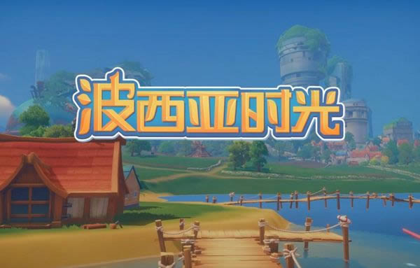 ������ʱ�����ƵĿ���ͨ����������