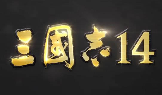 ����־14��ֹ���᷽������