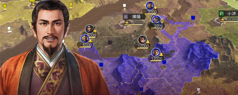 三国志1怎么征兵-三国志14征兵办法介绍