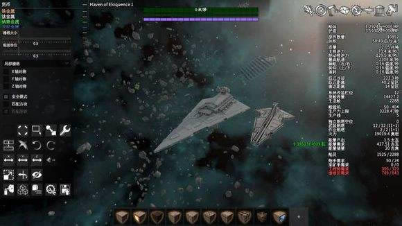 猎户座炮台材料获取心得一览