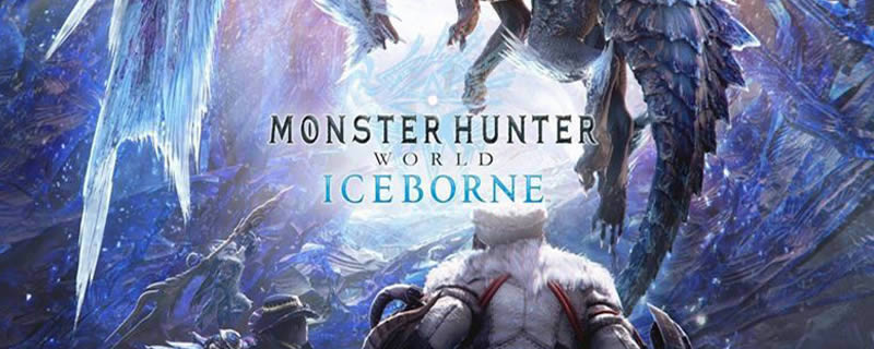 怪物猎人世界大痹贼龙位置介绍