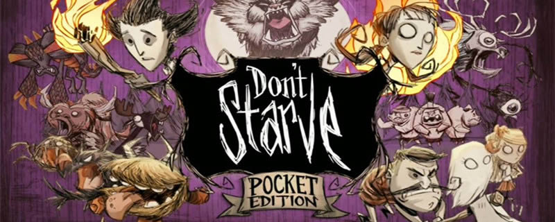 饥荒怎么提高精神-饥荒提高精神办法介绍