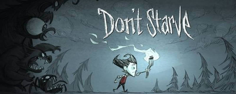 饥荒触手大阵怎么摆-饥荒触手大阵摆法介绍