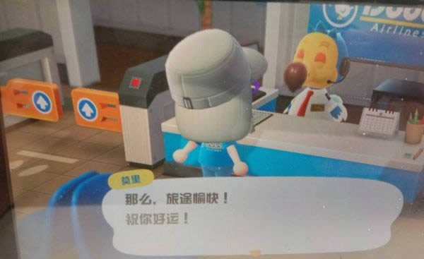����������ɭ�ѻ���ô����-����������ɭ�ѻ������취����