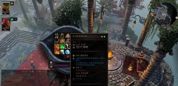 ���ԭ��2��ôѸ������װ��-���ԭ��2Ѹ������װ���취����