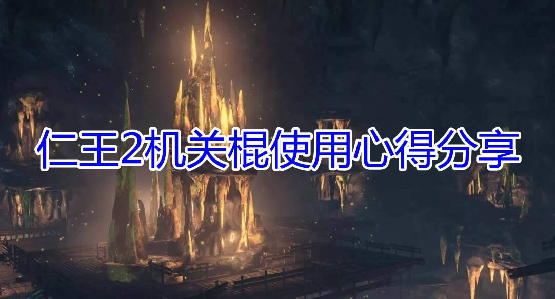 ����֮�����ڶ����ϲ����淨���