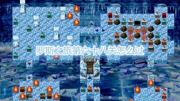 ����˹֮�á�����ʮ�Źع��ع���
