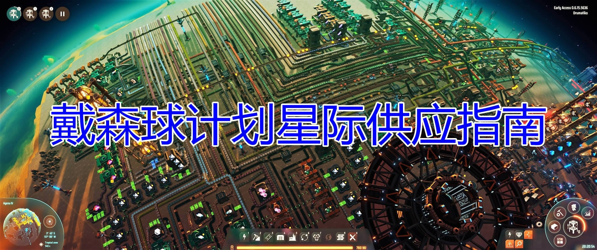����ɭ��ƻ����Ǽʹ�Ӧ��ô��