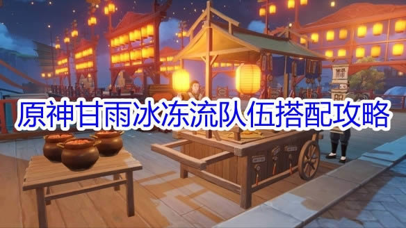 ��ԭ�񡷸����������ô����