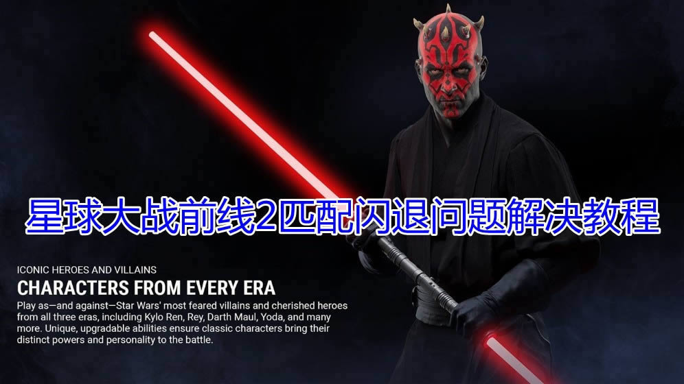 �������սǰ��2��ƥ������������ô���